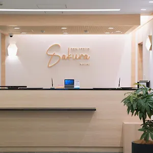 3* Отель Park Sakura