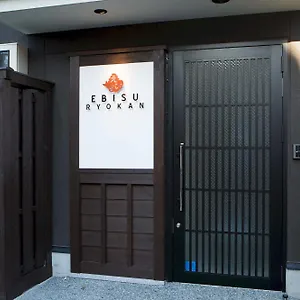 *** Ryokan Ebisu Giappone