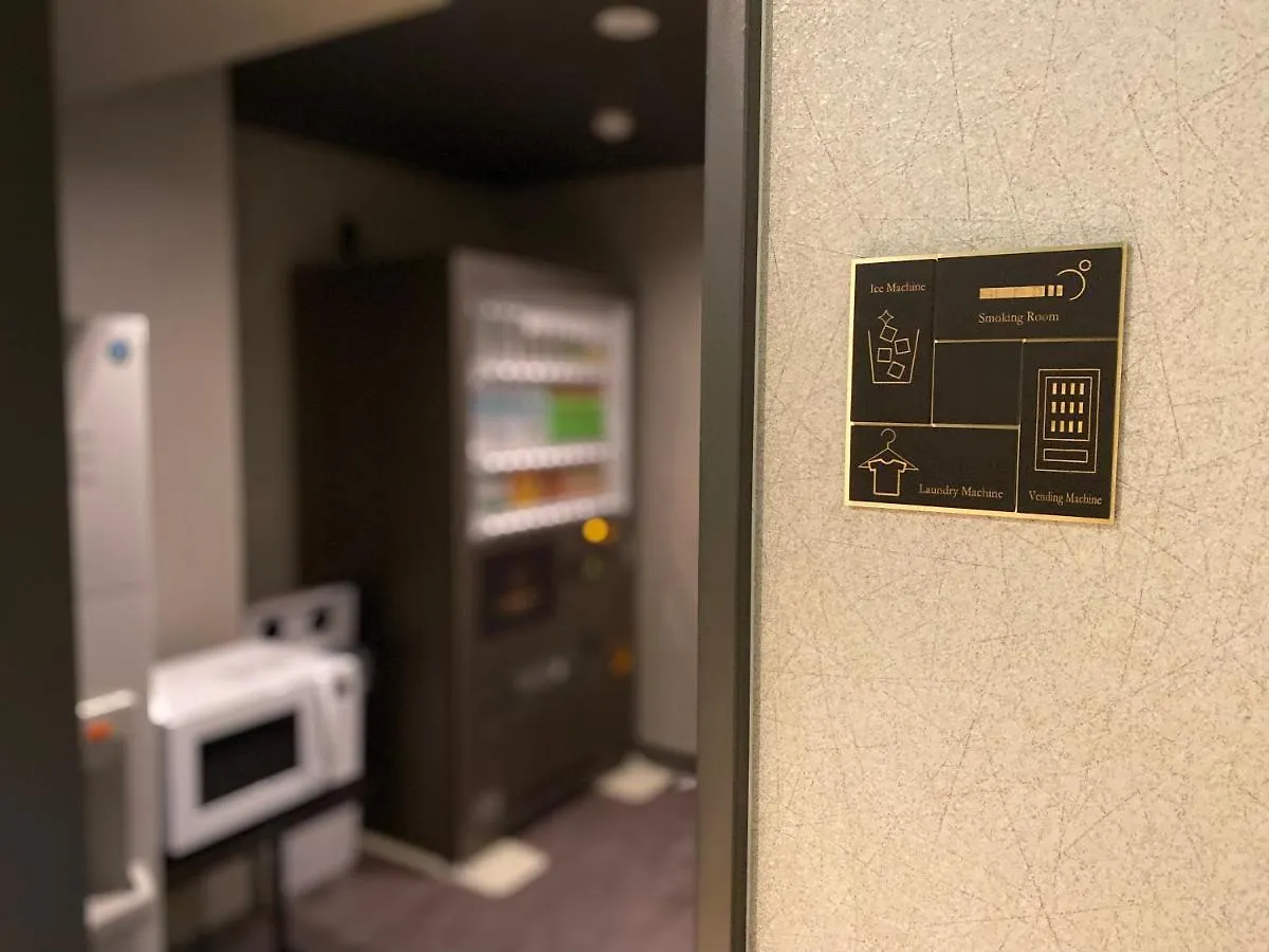 ***  Hotel Cordia Osaka Hommachi Japan