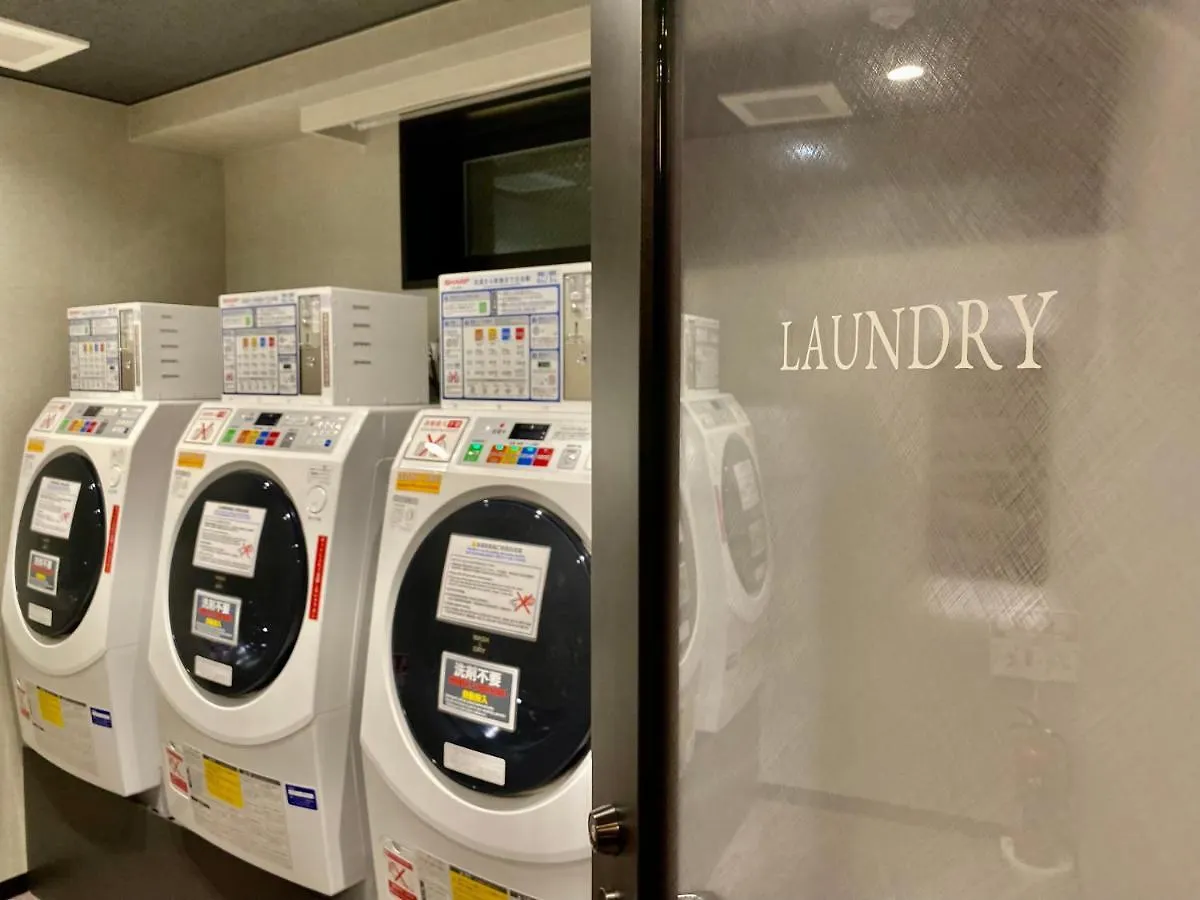 Hotel Cordia Osaka Hommachi